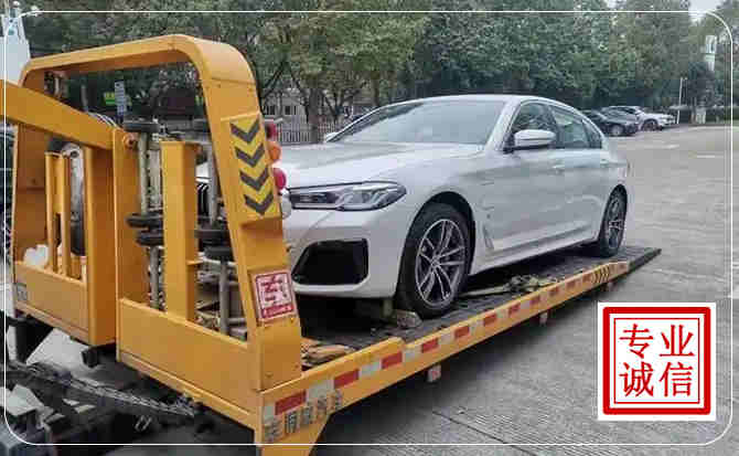 迎江区拖车救援