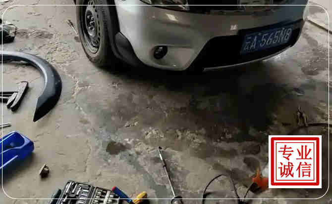 迎江区汽车中途维修