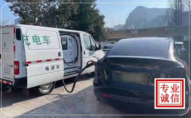 迎江区新能源汽车充电