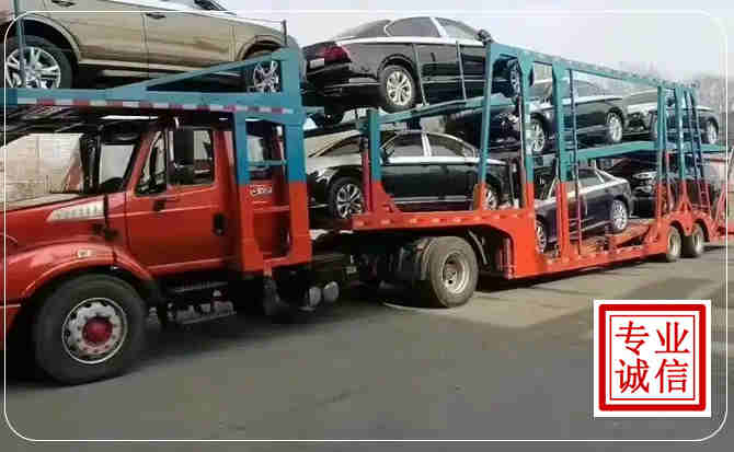 迎江区长途拖车